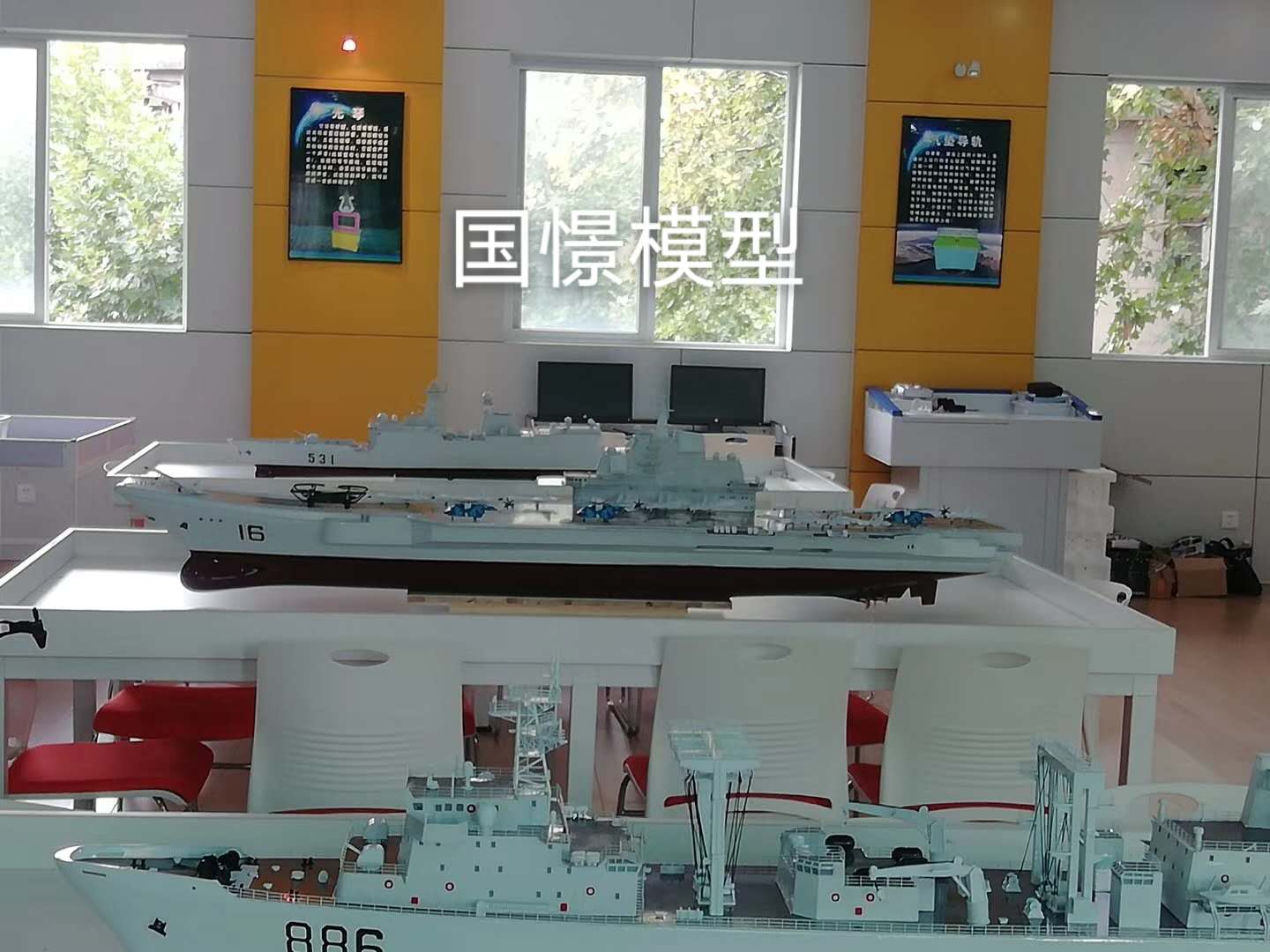 宜章县船舶模型