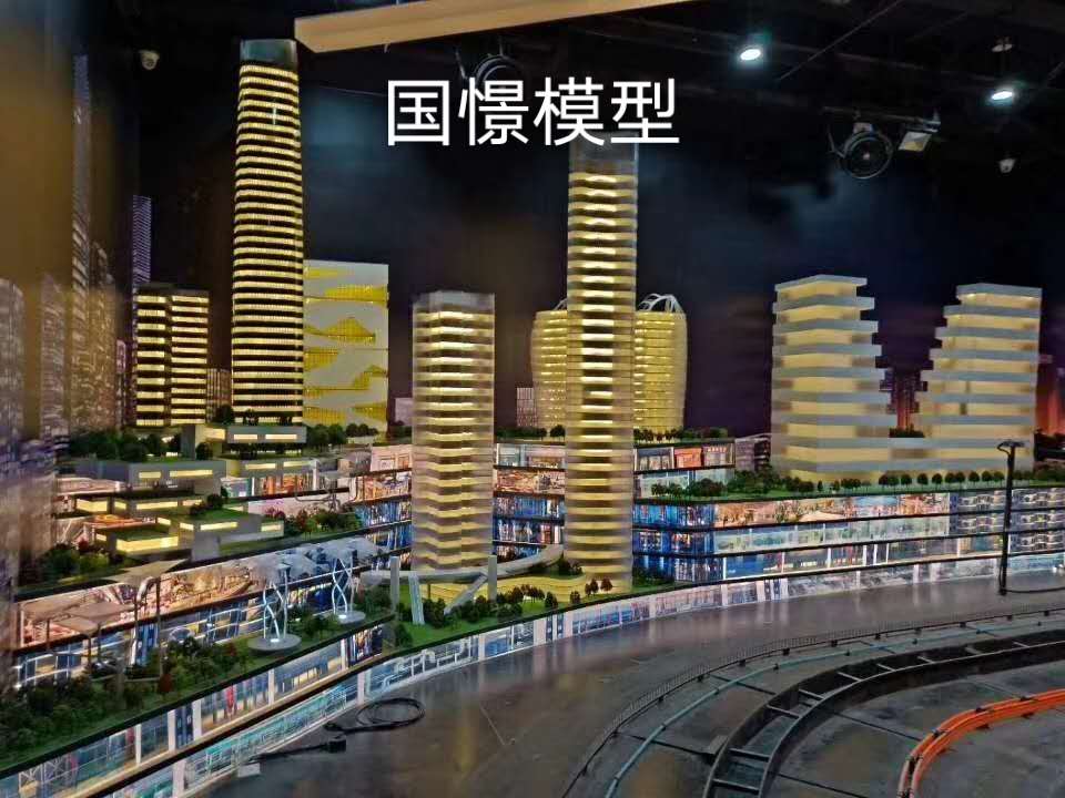 宜章县建筑模型