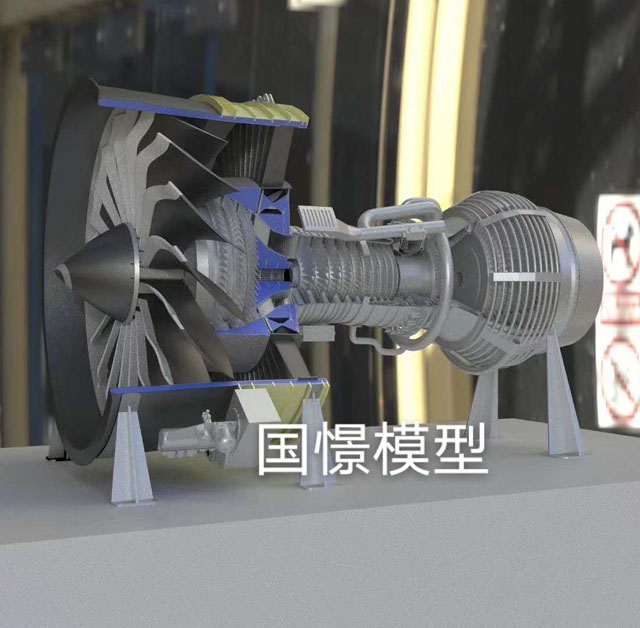 宜章县发动机模型
