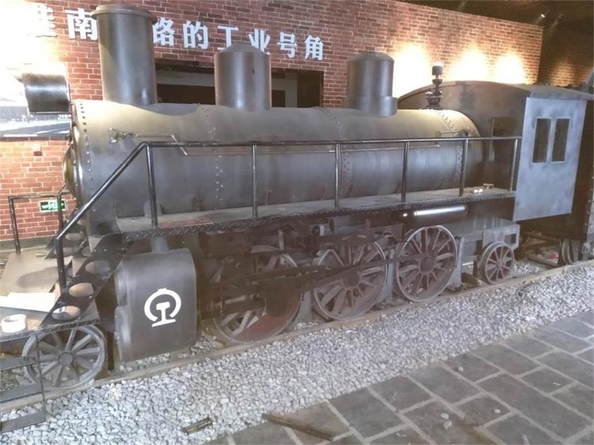 宜章县蒸汽火车模型